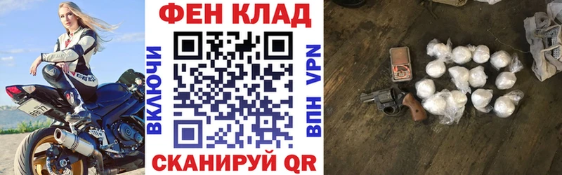 Купить  Кола  АМФ 97% 