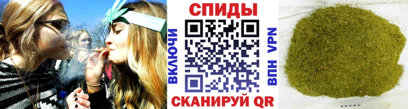 Купить закладки  Кола  Бутират бутандиол 