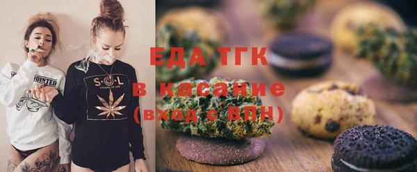 дживик Заволжск