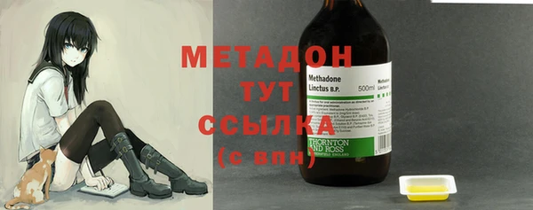винт Заводоуковск