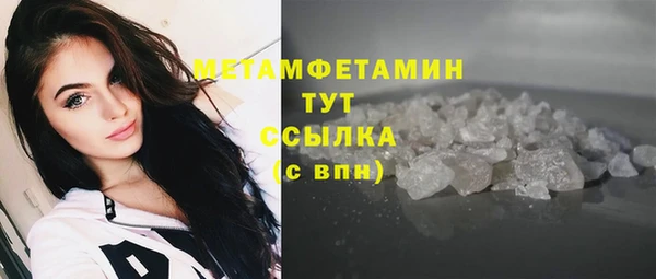 дживик Заволжск