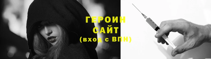винт Заводоуковск