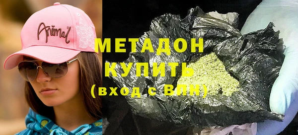 винт Заводоуковск