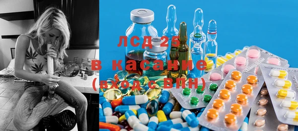 дживик Заволжск