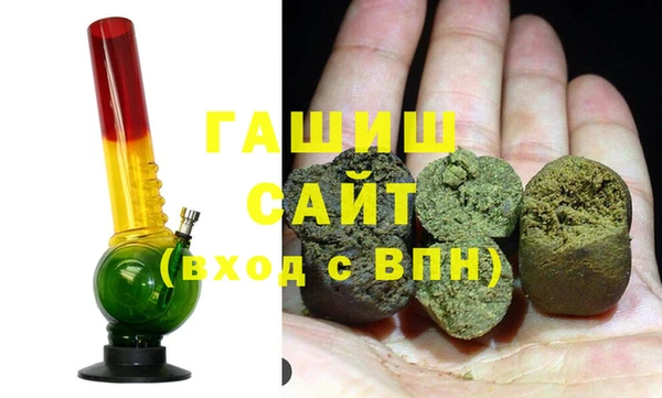 винт Заводоуковск