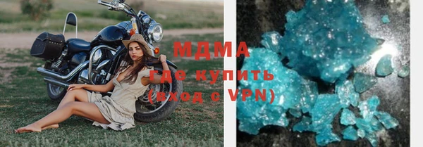 дживик Заволжск