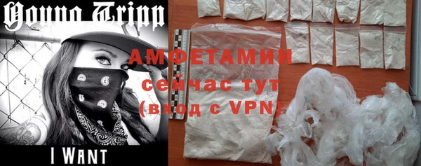 винт Заводоуковск