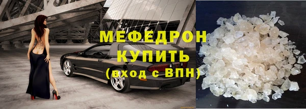 дживик Заволжск