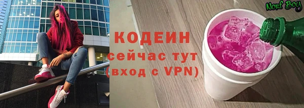винт Заводоуковск
