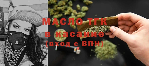 дживик Заволжск