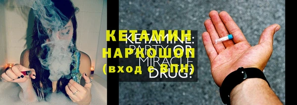 винт Заводоуковск