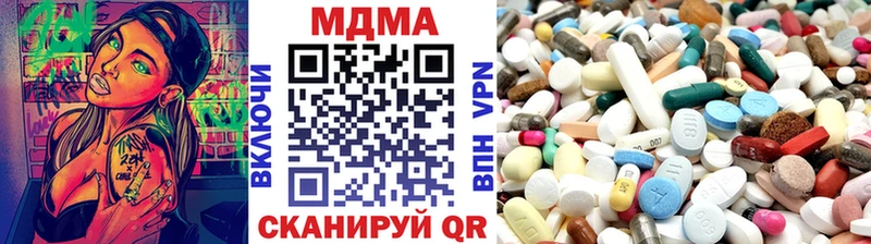 Купить Кола MDMA crystal