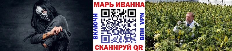 Купить где  Кола  Бошки марихуана ГИДРОПОН 